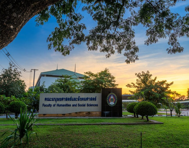 披汶颂堪皇家大学